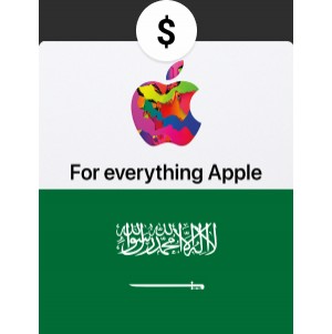 App Store & iTunes KSA SAR300